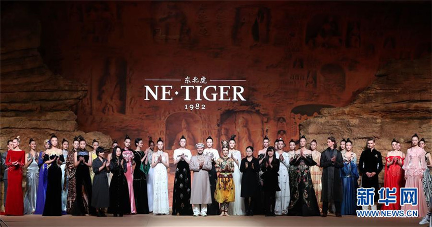 China Fashion Week er?ffnet