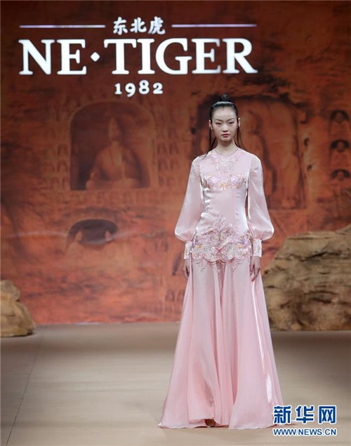 China Fashion Week er?ffnet