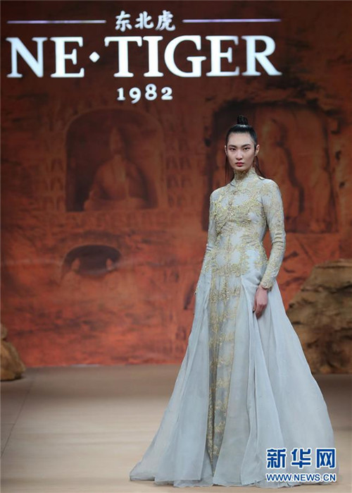 China Fashion Week er?ffnet