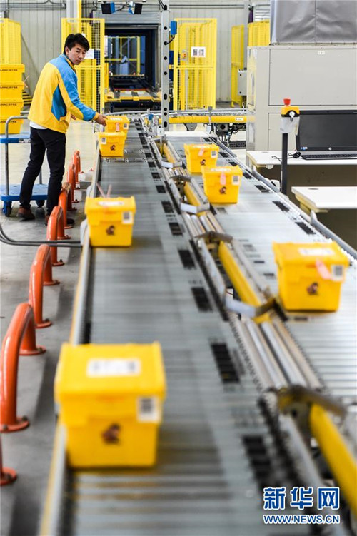 Suning bringt Sharing-Lieferbox auf den Markt