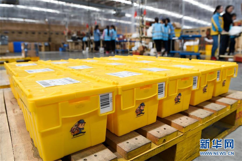 Suning bringt Sharing-Lieferbox auf den Markt