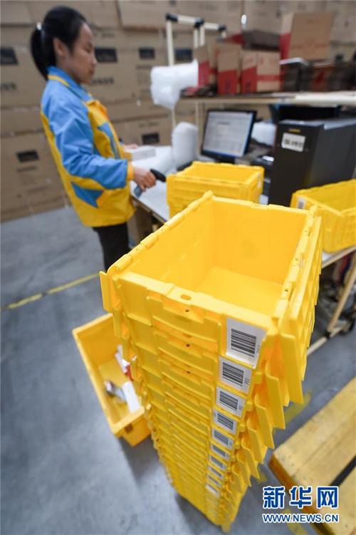 Suning bringt Sharing-Lieferbox auf den Markt