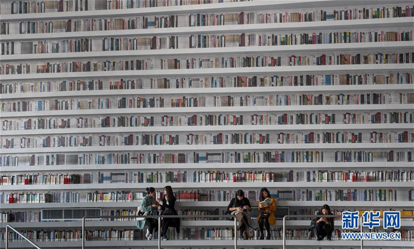 Sch?nste Bibliothek in Tianjin