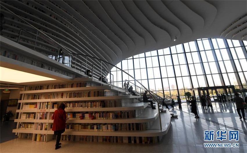 Sch?nste Bibliothek in Tianjin