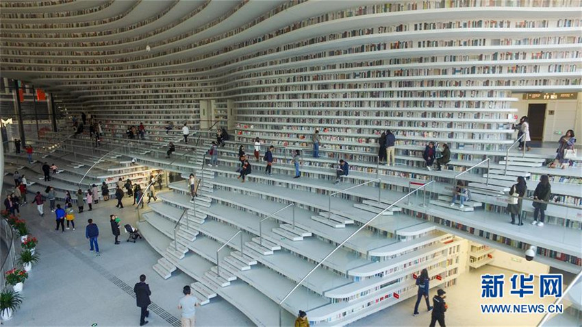 Sch?nste Bibliothek in Tianjin