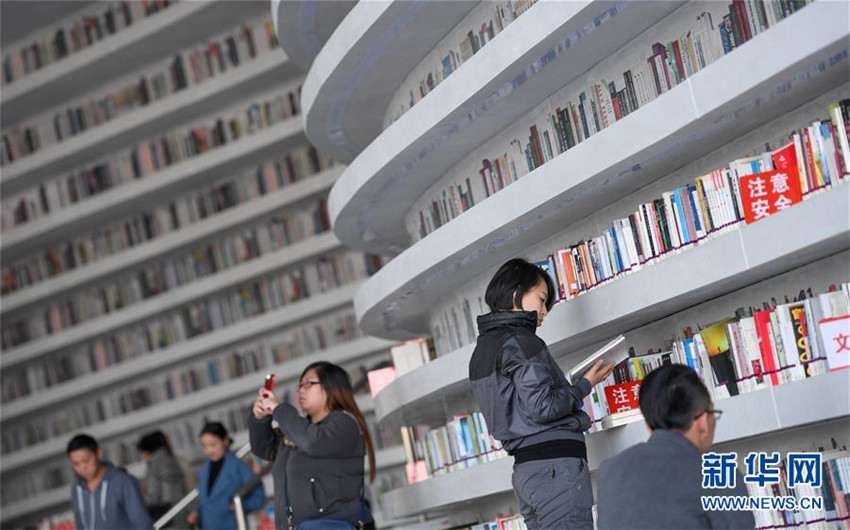 Sch?nste Bibliothek in Tianjin