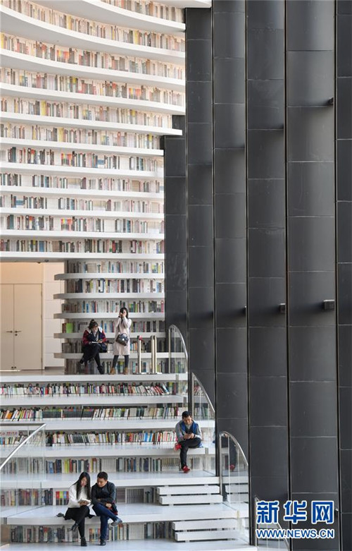 Sch?nste Bibliothek in Tianjin
