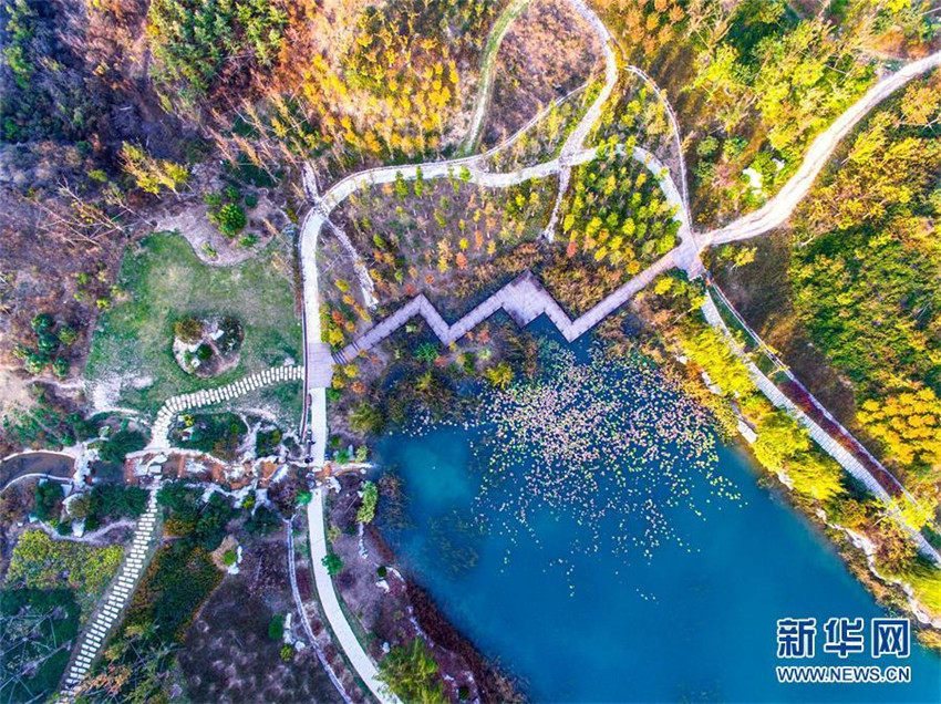 Handan baut eine verlassene Mine zu ?ko-Park um