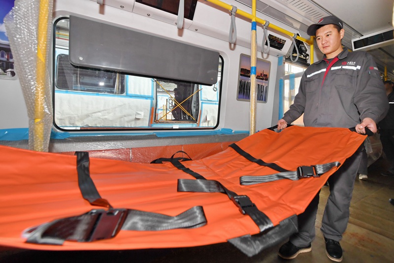 Bostoner U-Bahn-Zug ?Made in China“