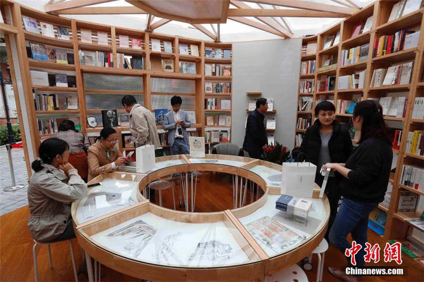?Flash-Buchhandlung“ erstmals in Shanghai