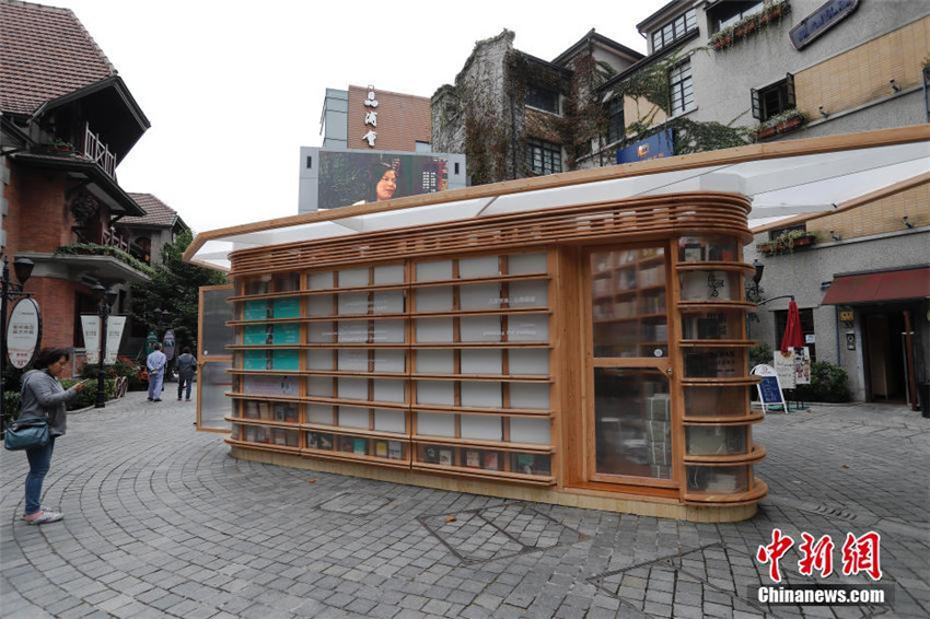 ?Flash-Buchhandlung“ erstmals in Shanghai
