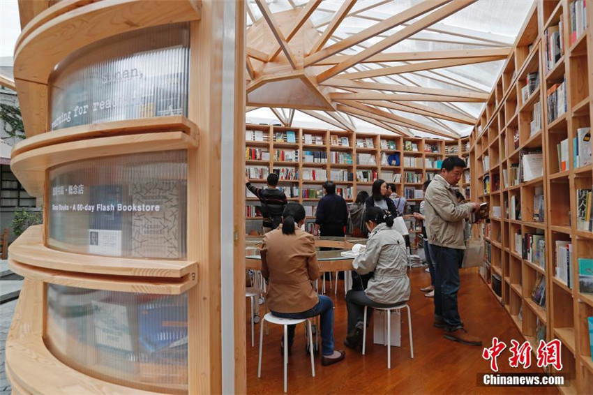 ?Flash-Buchhandlung“ erstmals in Shanghai