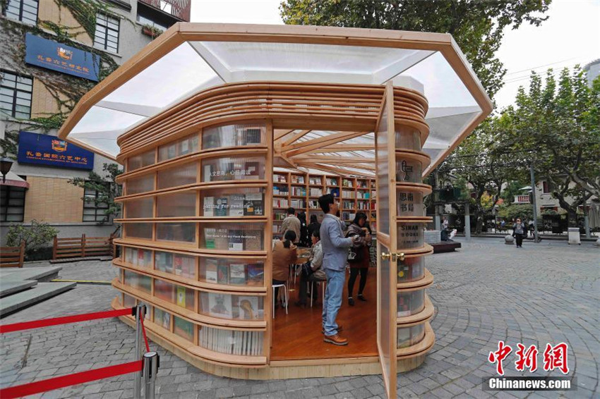 ?Flash-Buchhandlung“ erstmals in Shanghai