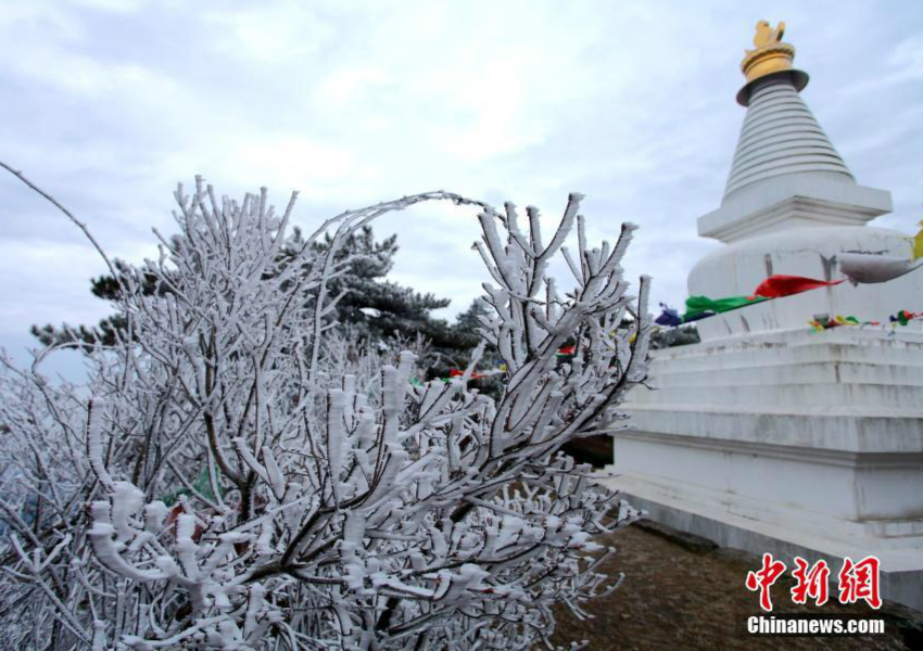 Wundersch?ner Raufrost in Lushan
