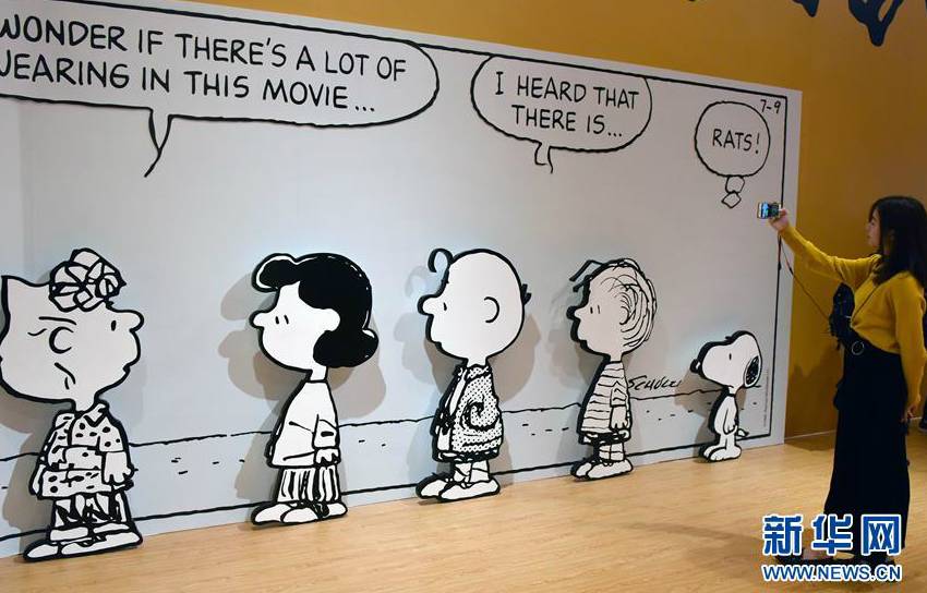 Snoopy in Hongkong