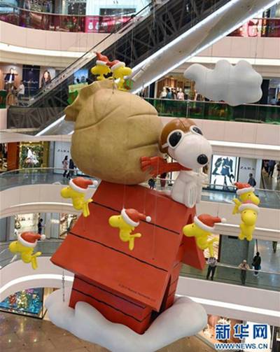 Snoopy in Hongkong