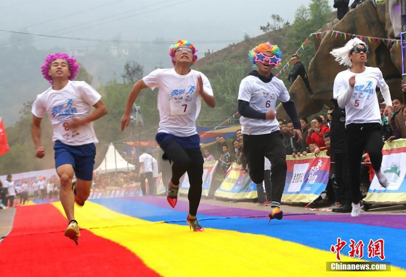 Pumps-Wettlauf in Chongqing