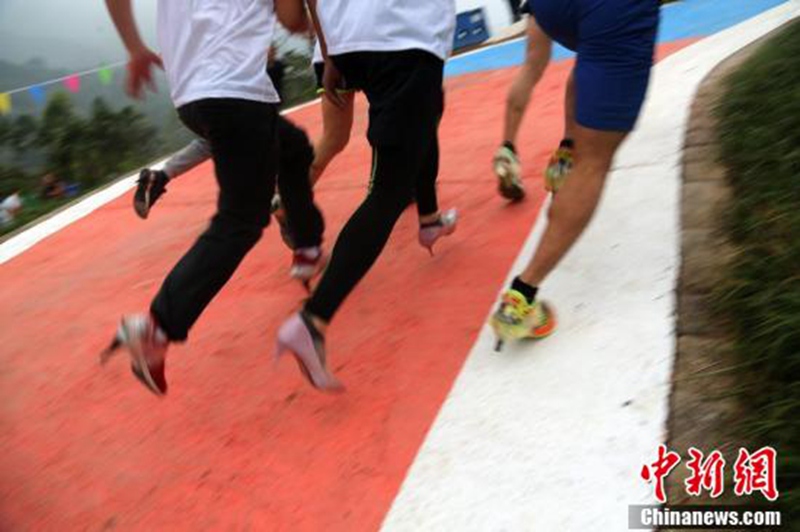 Pumps-Wettlauf in Chongqing
