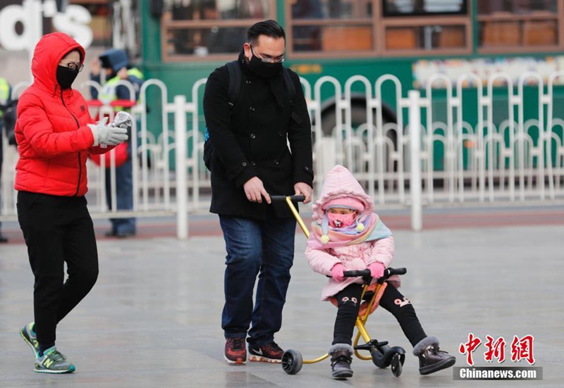 Starke Abkühlung in Beijing