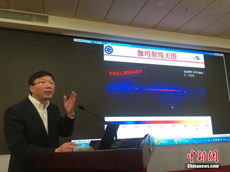 Chinas Satellit ?Wukong“ entdeckt anormale kosmische Strahlung