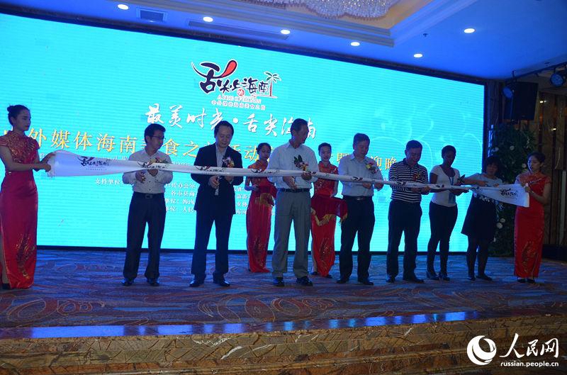 Kulinarische Reise nach Hainan