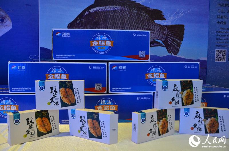Kulinarische Reise nach Hainan