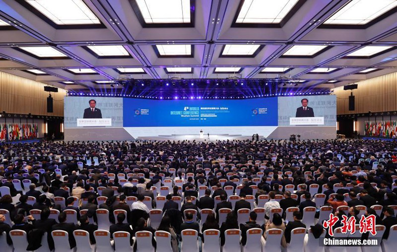 ?4. Welt-Internet-Konferenz“ in Wuzhen