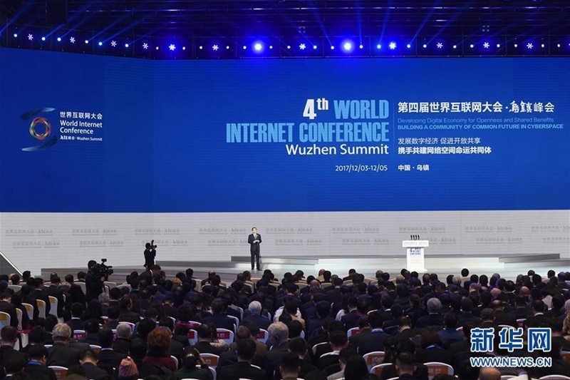 ?4. Welt-Internet-Konferenz“ in Wuzhen