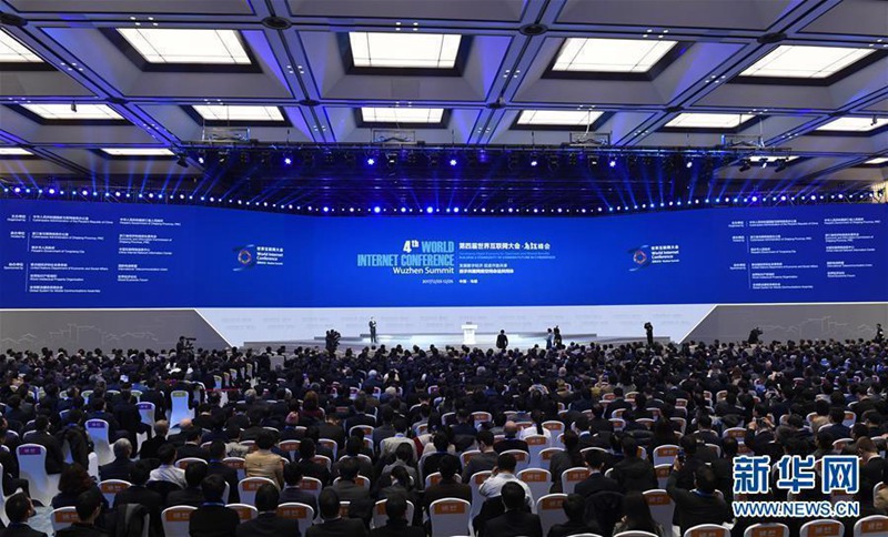 ?4. Welt-Internet-Konferenz“ in Wuzhen