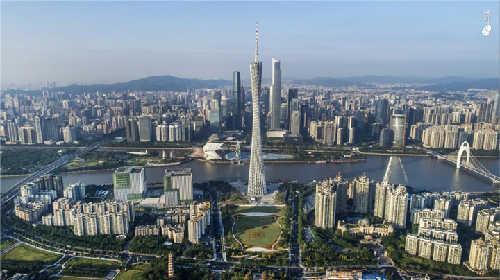 Fortune Global Forum 2017: Die Welt begegnet dem sch?nsten Guangzhou