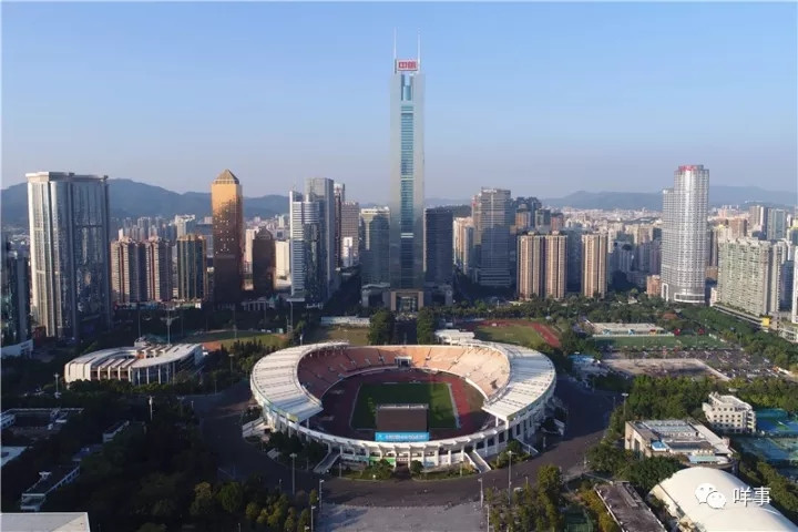 Fortune Global Forum 2017: Die Welt begegnet dem sch?nsten Guangzhou