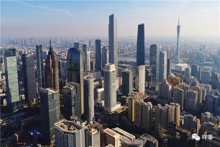 Fortune Global Forum 2017: Die Welt begegnet dem sch?nsten Guangzhou