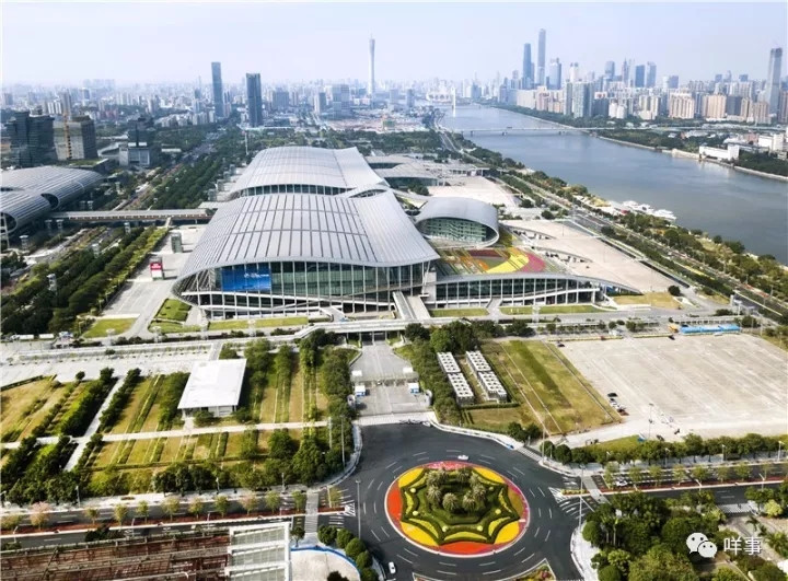 Fortune Global Forum 2017: Die Welt begegnet dem sch?nsten Guangzhou