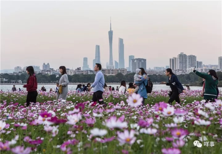 Fortune Global Forum 2017: Die Welt begegnet dem sch?nsten Guangzhou
