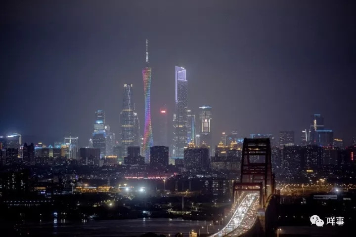 Fortune Global Forum 2017: Die Welt begegnet dem sch?nsten Guangzhou