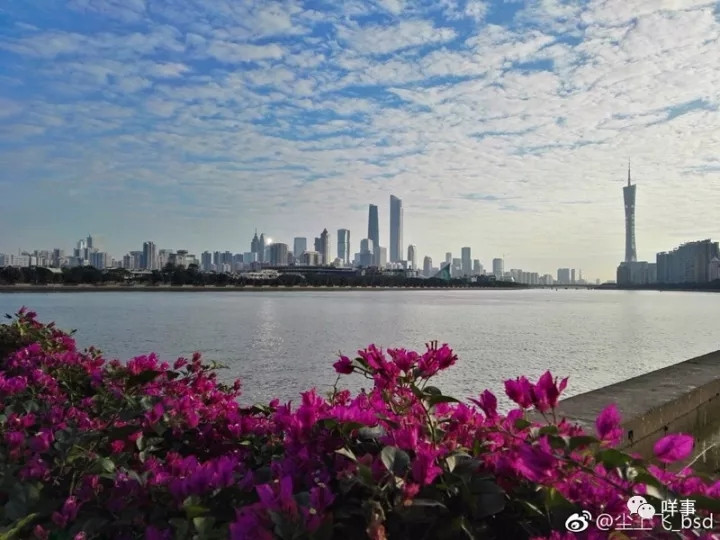 Fortune Global Forum 2017: Die Welt begegnet dem sch?nsten Guangzhou