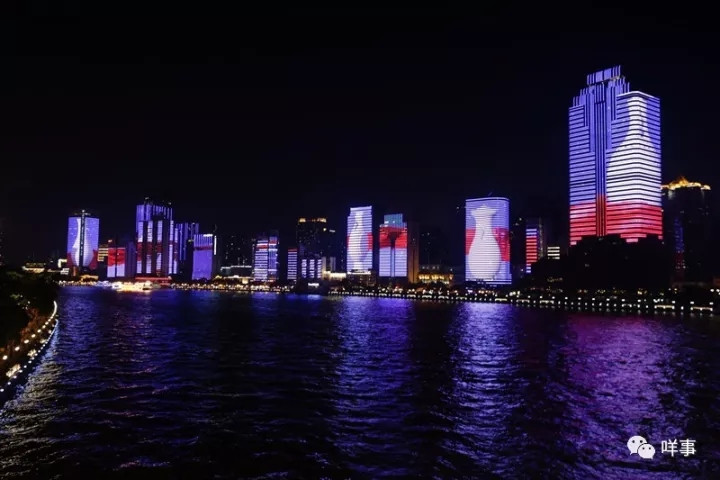 Fortune Global Forum 2017: Die Welt begegnet dem sch?nsten Guangzhou