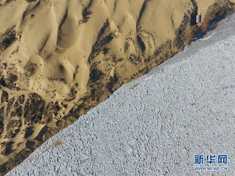 Wintersperre für den Gelben Fluss