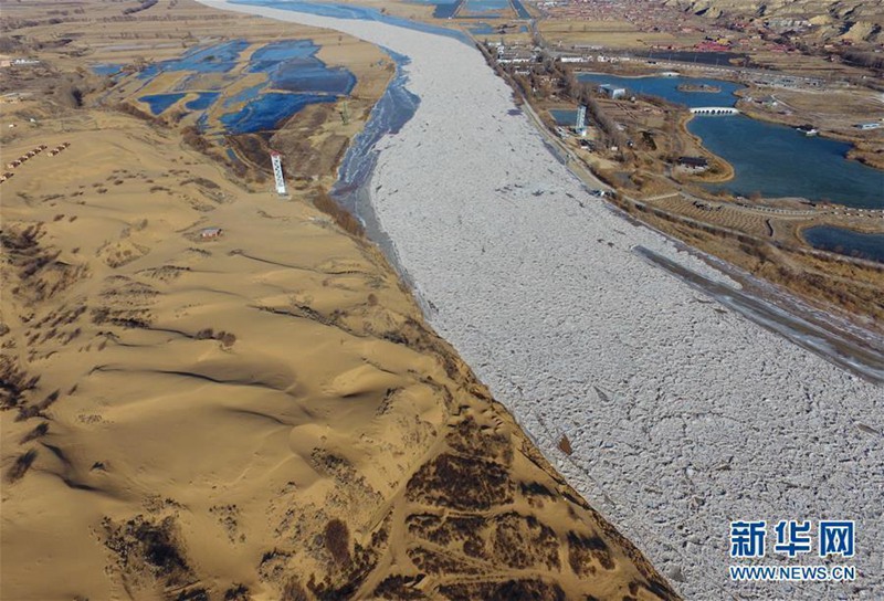 Wintersperre für den Gelben Fluss