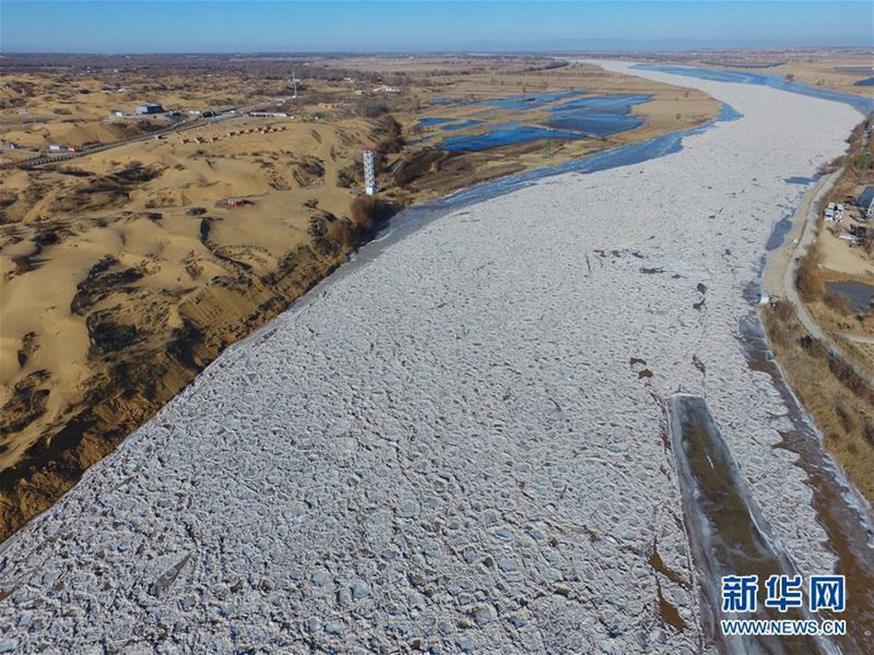 Wintersperre für den Gelben Fluss