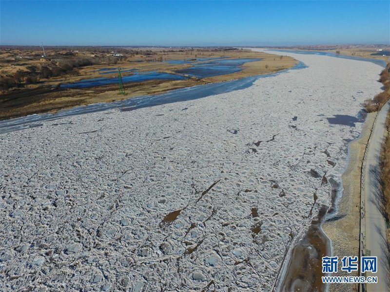 Wintersperre für den Gelben Fluss