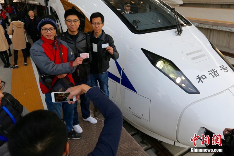 Erster Hochgeschwindigkeitszug Xi'an-Chengdu f?hrt heute ab