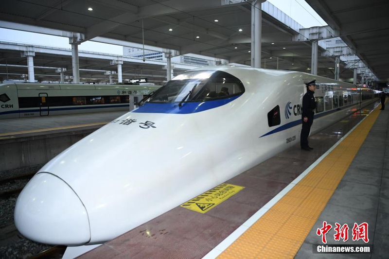 Erster Hochgeschwindigkeitszug Xi'an-Chengdu f?hrt heute ab