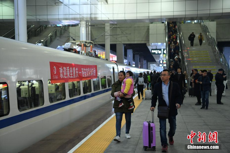 Erster Hochgeschwindigkeitszug Xi'an-Chengdu f?hrt heute ab