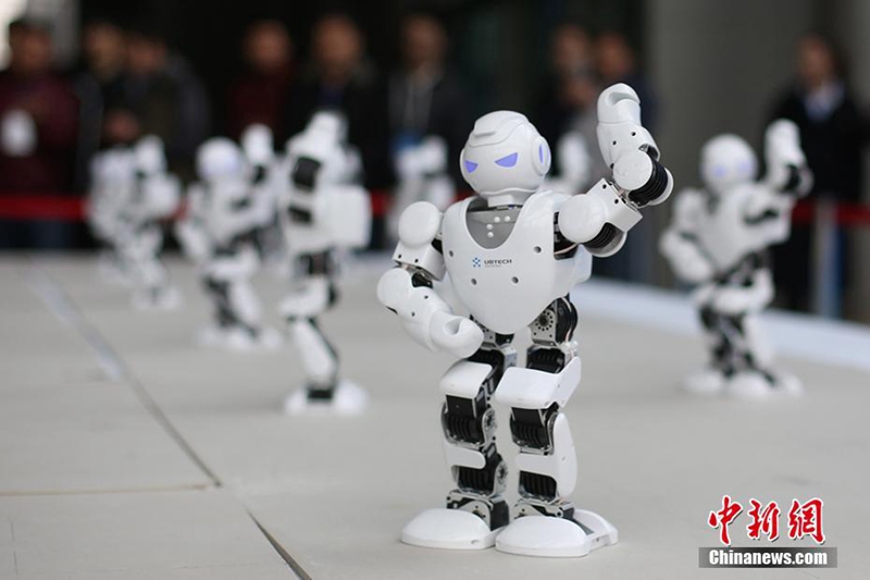 Weltkonferenz für intelligente Fertigung 2017 in Nanjing