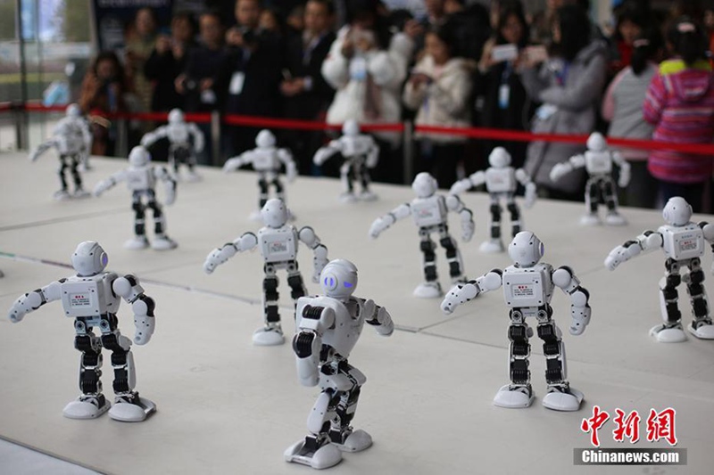 Weltkonferenz für intelligente Fertigung 2017 in Nanjing