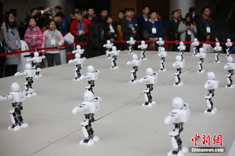 Weltkonferenz für intelligente Fertigung 2017 in Nanjing
