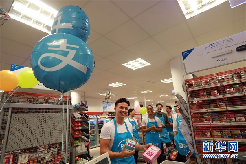 Rossmann bietet auch Alipay-Zahlungen an