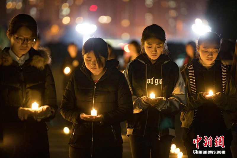 Gedenkfeier für Opfer des Nanjing-Massakers