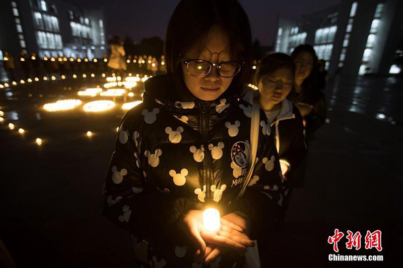Gedenkfeier für Opfer des Nanjing-Massakers